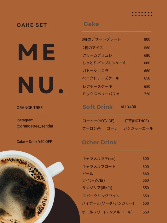 .
.
.
.
Cake Set Start ‼️
.
.
.
14:00〜16:30
Cake + Drink ¥50 off 
.
.
.
.
#仙台ランチ　#仙台café  #仙台ディナー 
.
.